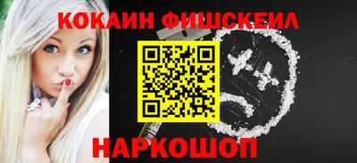 прущий лед Новодвинск