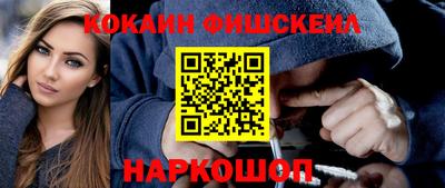 прущий лед Новодвинск