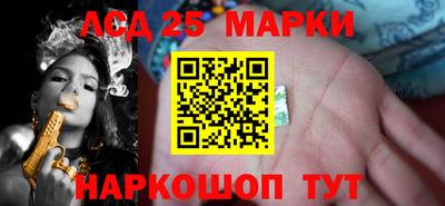 прущий лед Новодвинск