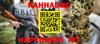 прущий лед Новодвинск