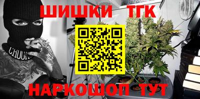 прущий лед Новодвинск