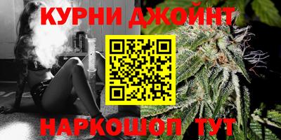 прущий лед Новодвинск