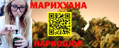 прущий лед Новодвинск