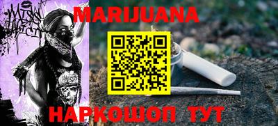 ALPHA PVP Новозыбков