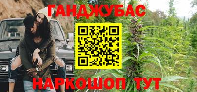 прущий лед Новодвинск