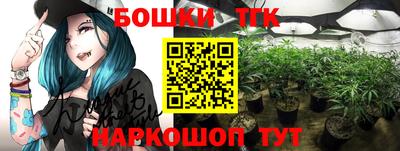 прущий лед Новодвинск