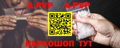 прущий лед Новодвинск