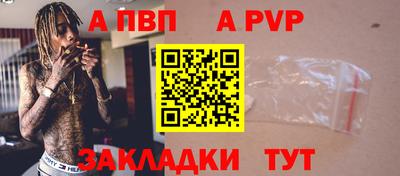 прущий лед Новодвинск