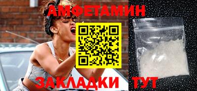 прущий лед Новодвинск