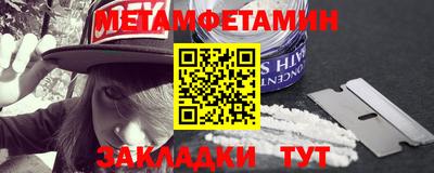 прущий лед Новодвинск