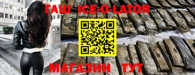 прущий лед Новодвинск