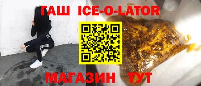 прущий лед Новодвинск