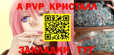 прущий лед Новодвинск