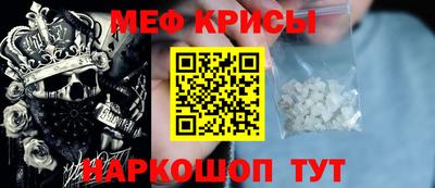 ALPHA PVP Новозыбков