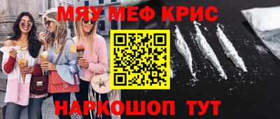 прущий лед Новодвинск